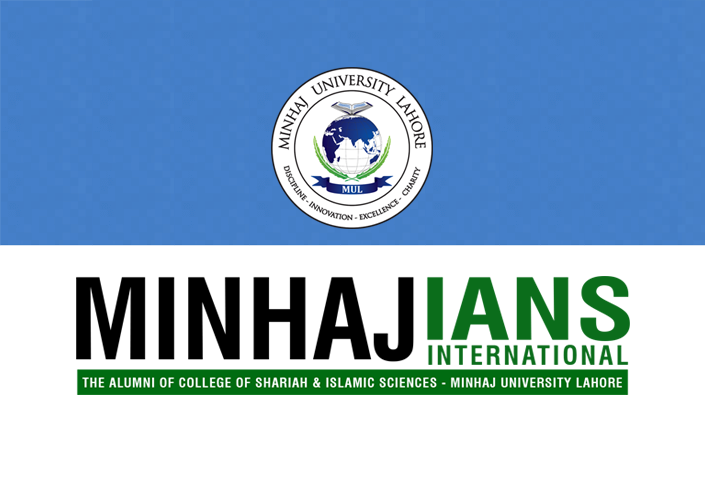 Minhajians Alumni COSIS