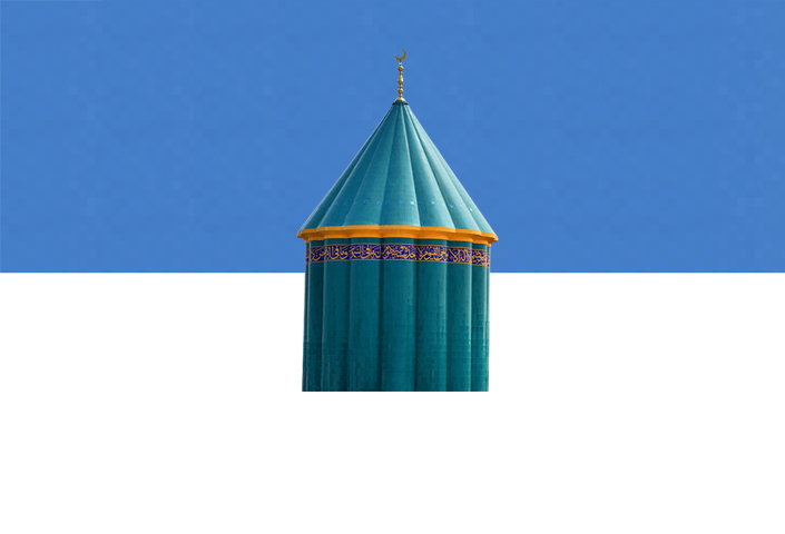 Gosha-e-Durood