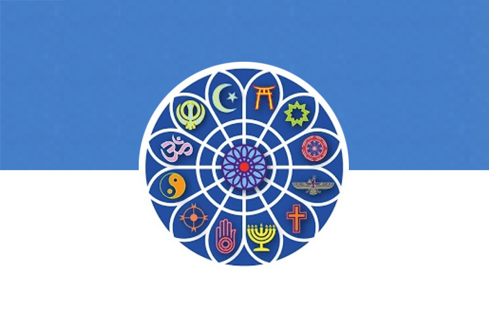 Minhaj-ul-Quran Interfaith Relations