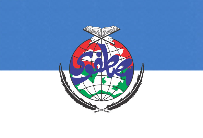 Minhaj Youth League - MYL